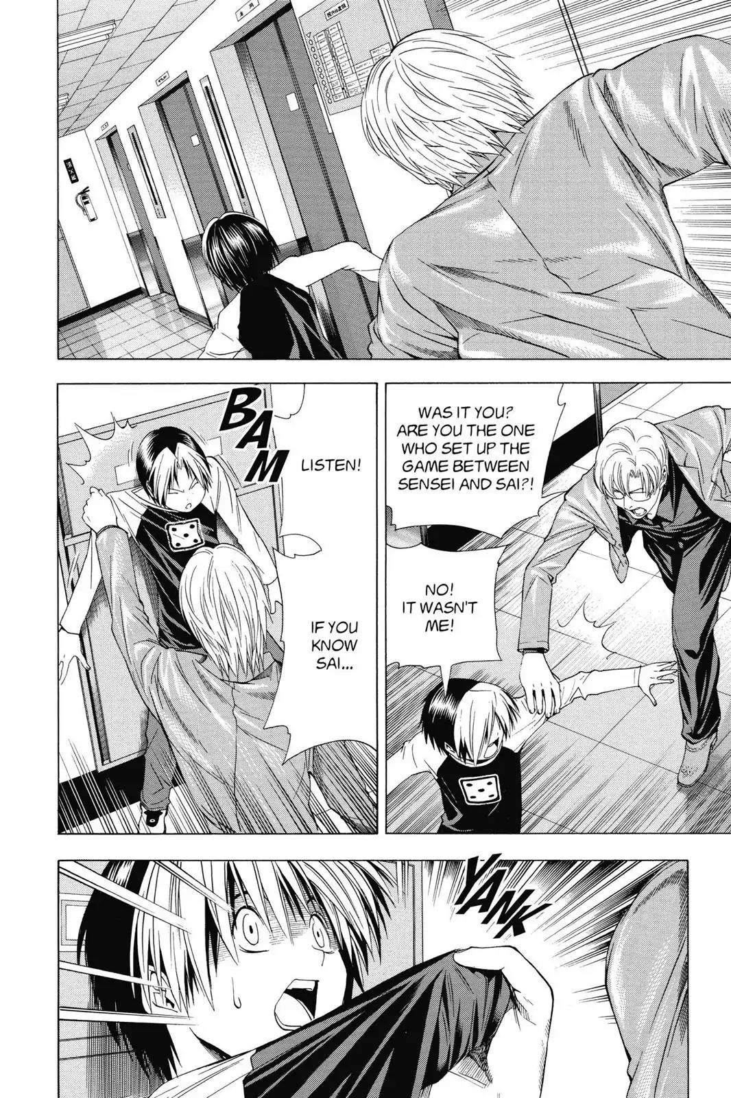 Hikaru no Go Chapter 117 page 22 - Chapter 117: Discovered