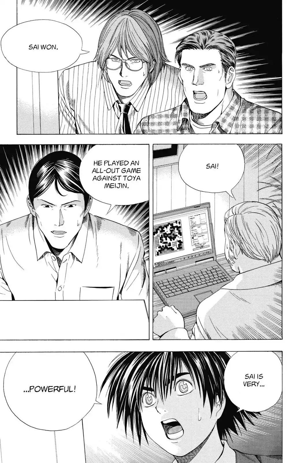 Hikaru no Go Chapter 117 page 3 - Chapter 117: Discovered