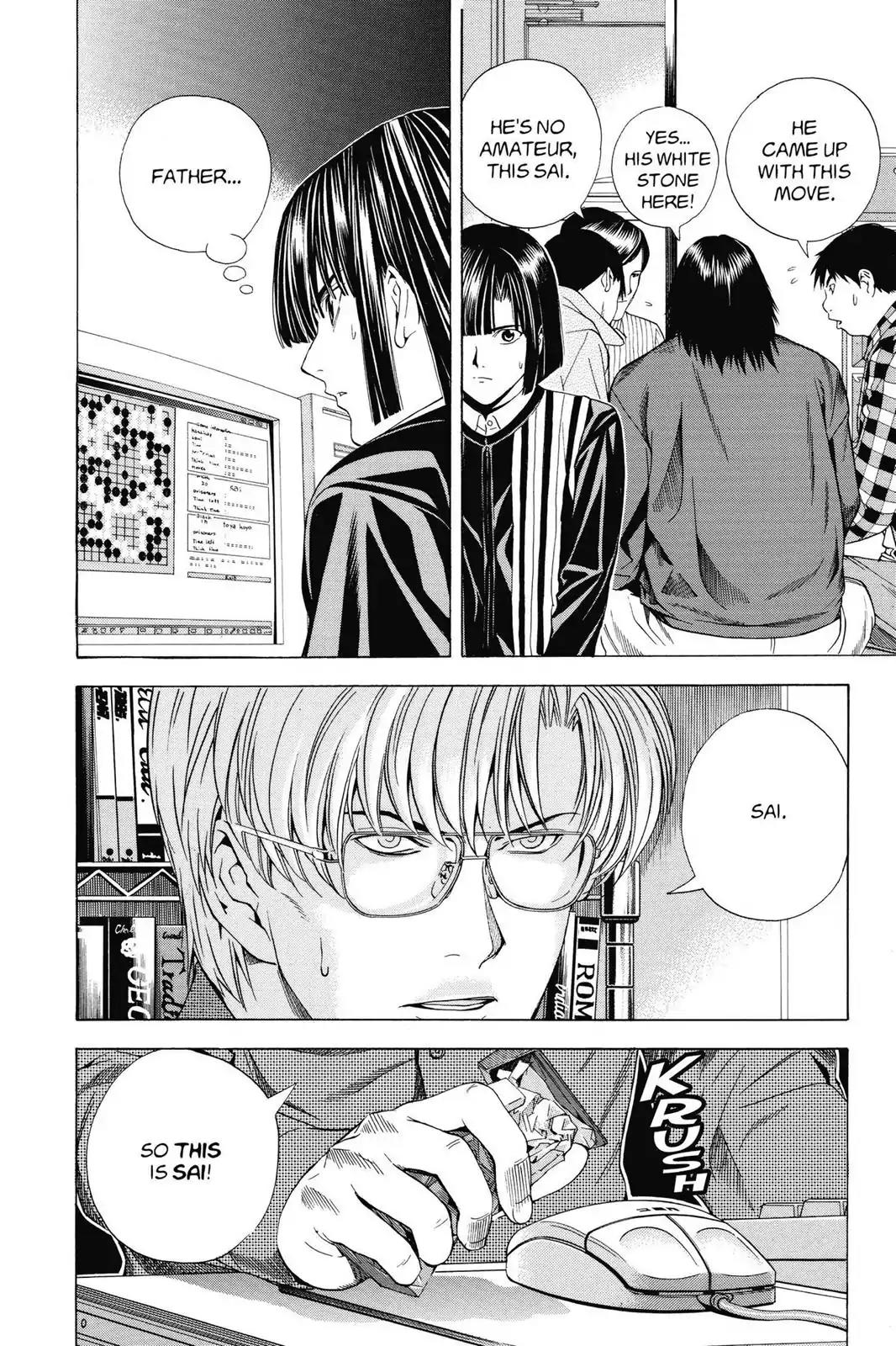 Hikaru no Go Chapter 117 page 4 - Chapter 117: Discovered