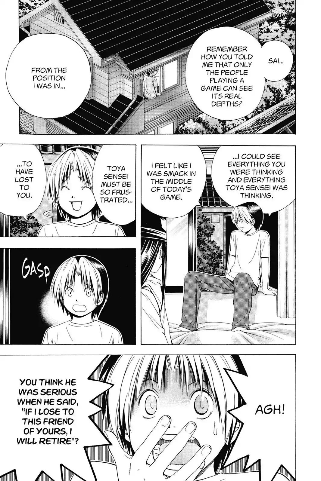 Hikaru no Go Chapter 117 page 5 - Chapter 117: Discovered