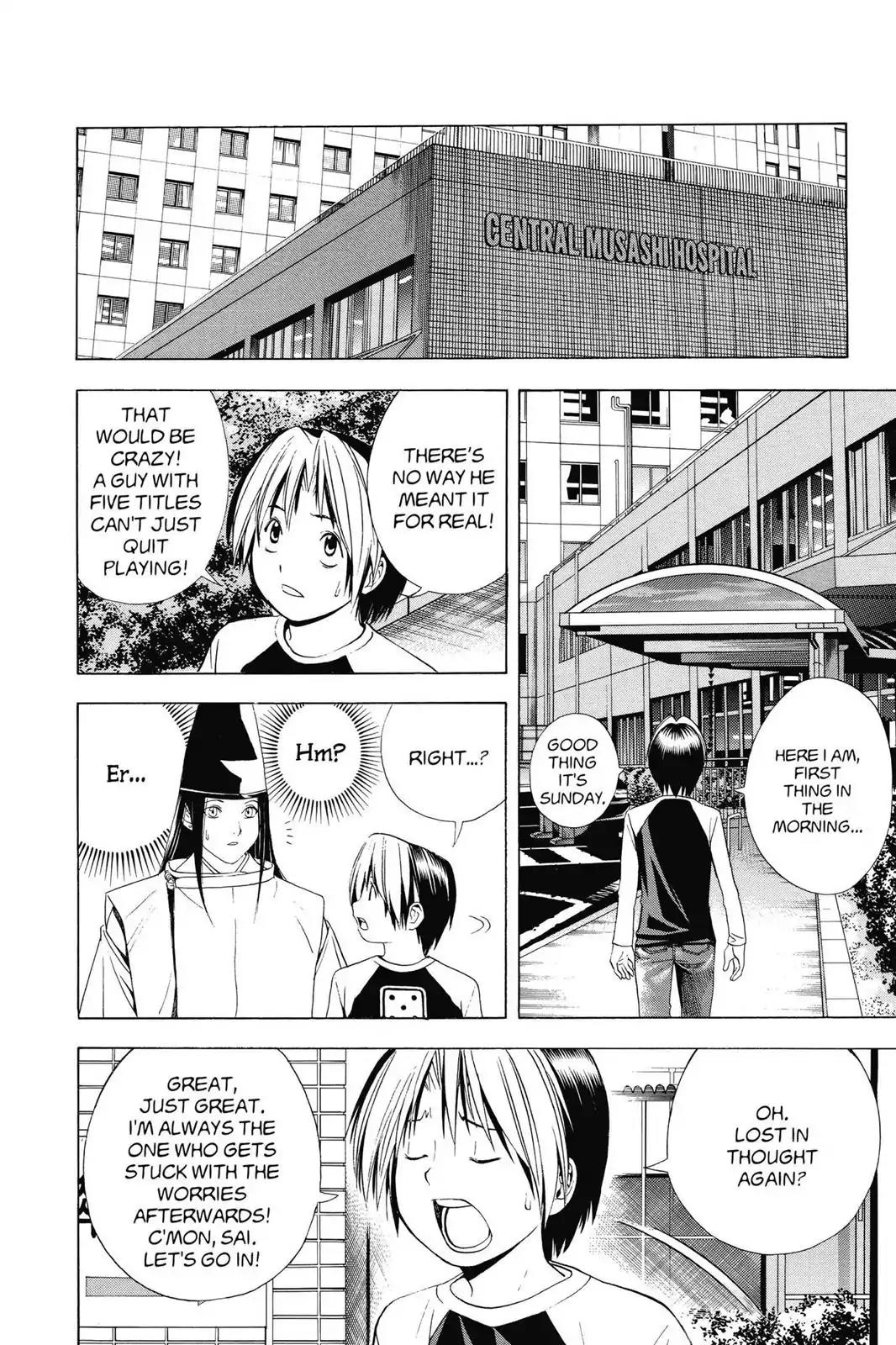 Hikaru no Go Chapter 117 page 6 - Chapter 117: Discovered