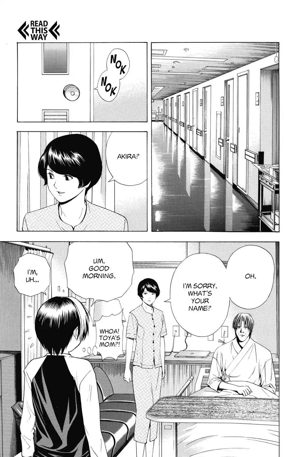 Hikaru no Go Chapter 117 page 7 - Chapter 117: Discovered