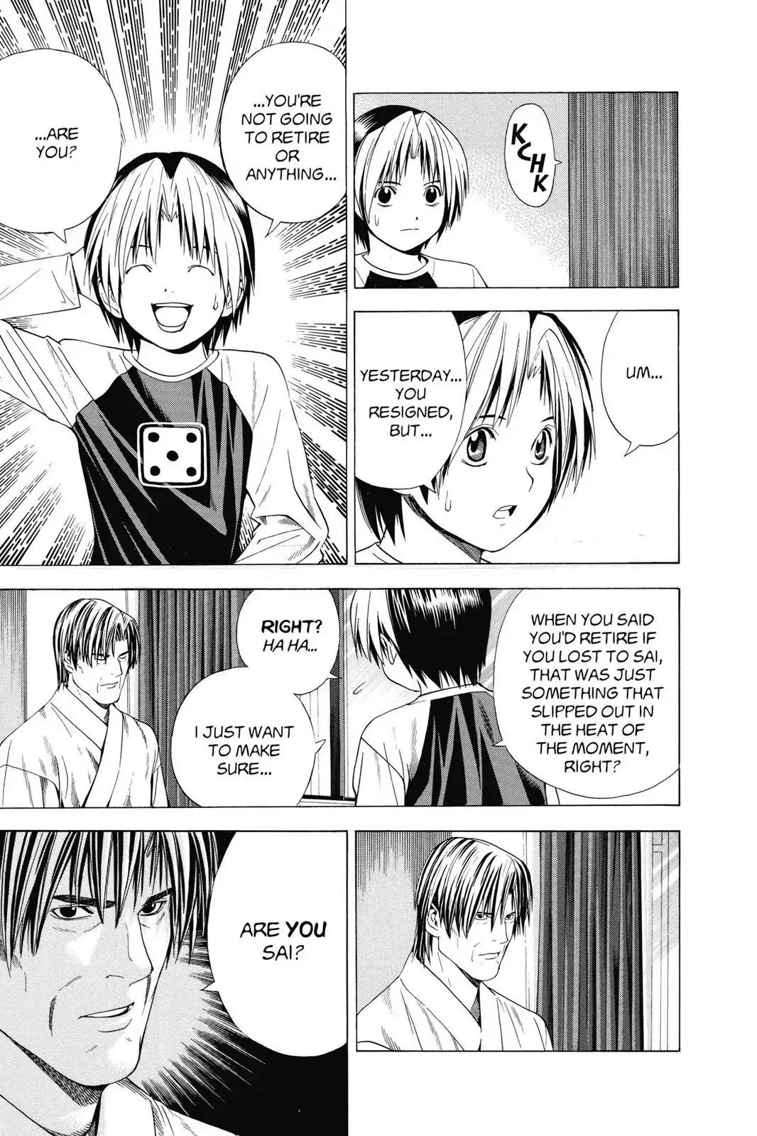 Hikaru no Go Chapter 117 page 9 - Chapter 117: Discovered