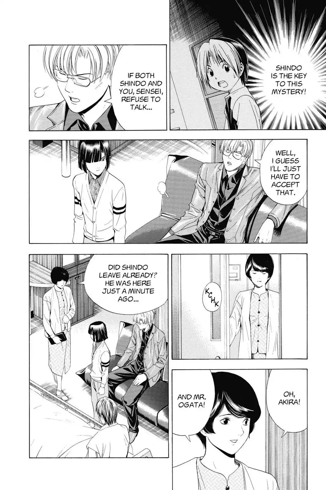 Hikaru no Go Chapter 118 page 10 - Chapter 118: Pursued