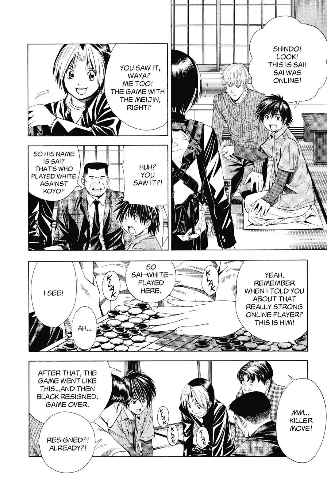 Hikaru no Go Chapter 118 page 16 - Chapter 118: Pursued