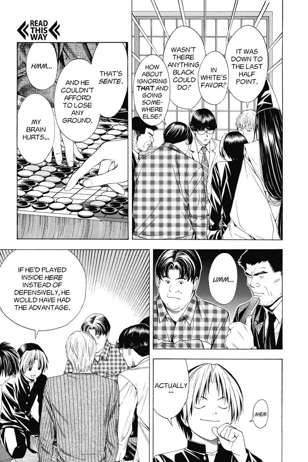 Hikaru no Go Chapter 118 page 17 - Chapter 118: Pursued