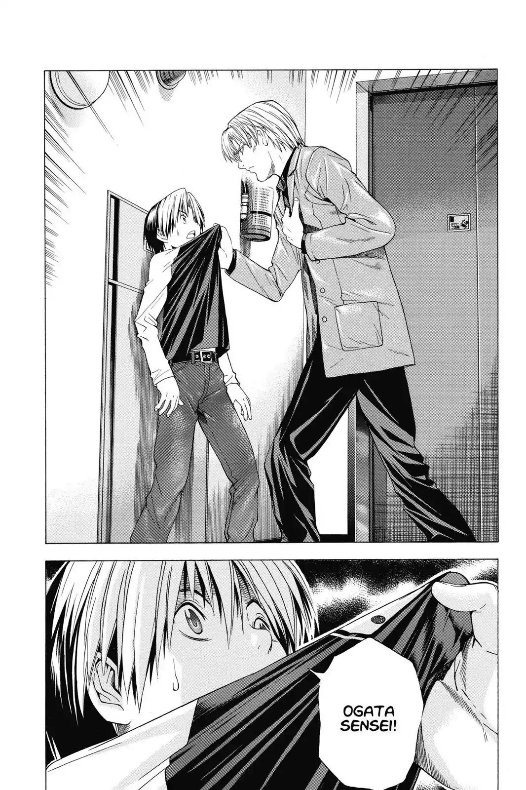 Hikaru no Go Chapter 118 page 2 - Chapter 118: Pursued