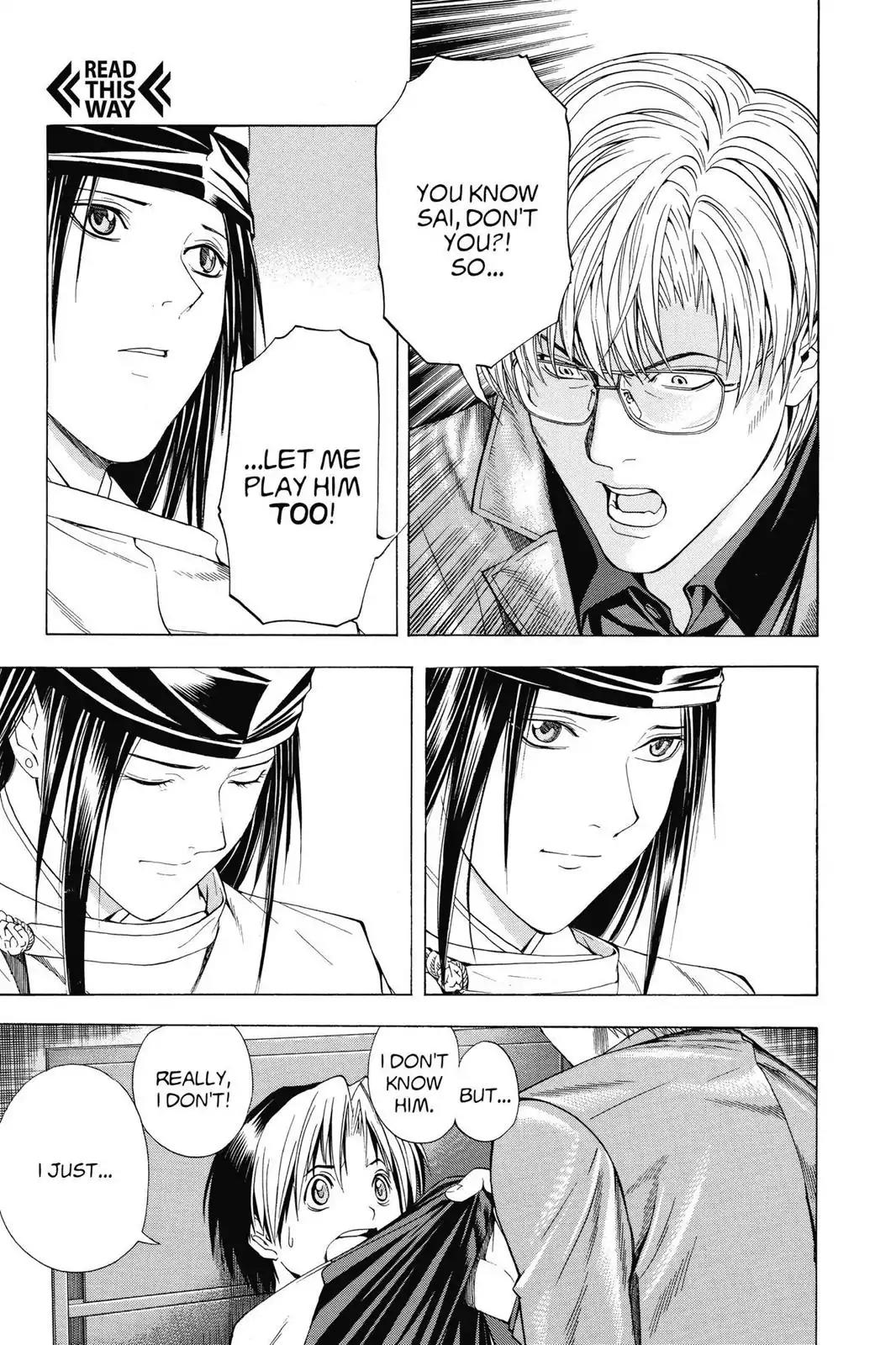 Hikaru no Go Chapter 118 page 3 - Chapter 118: Pursued