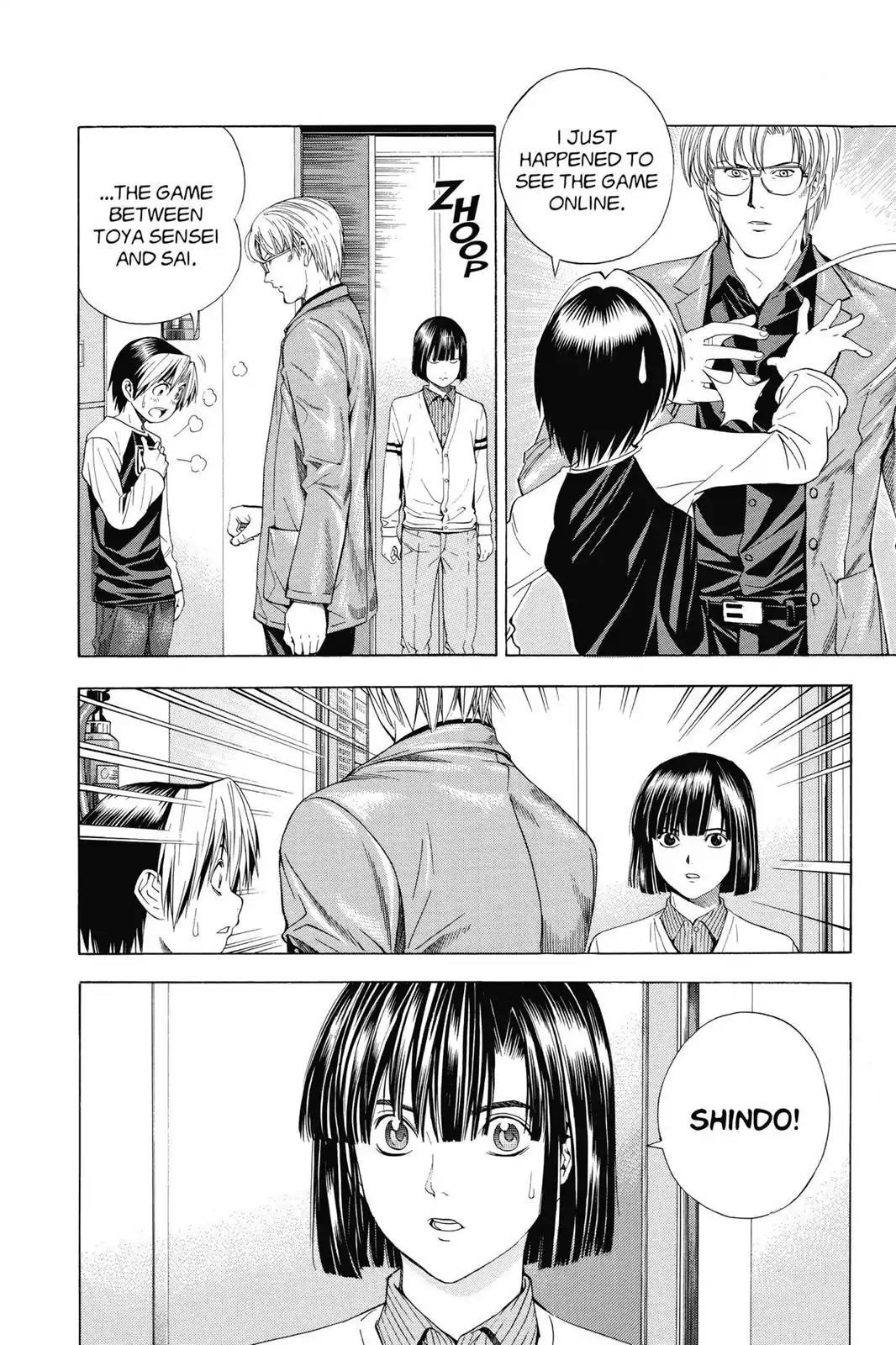 Hikaru no Go Chapter 118 page 4 - Chapter 118: Pursued