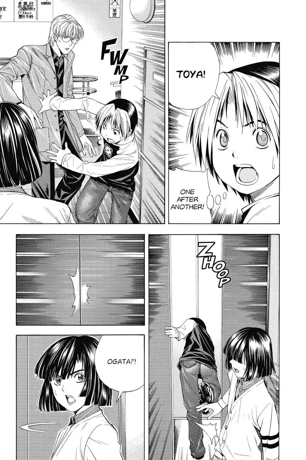 Hikaru no Go Chapter 118 page 5 - Chapter 118: Pursued