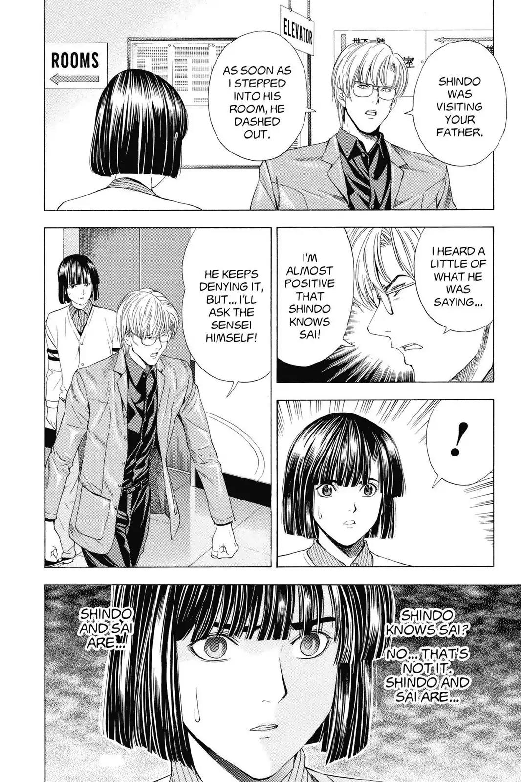 Hikaru no Go Chapter 118 page 6 - Chapter 118: Pursued