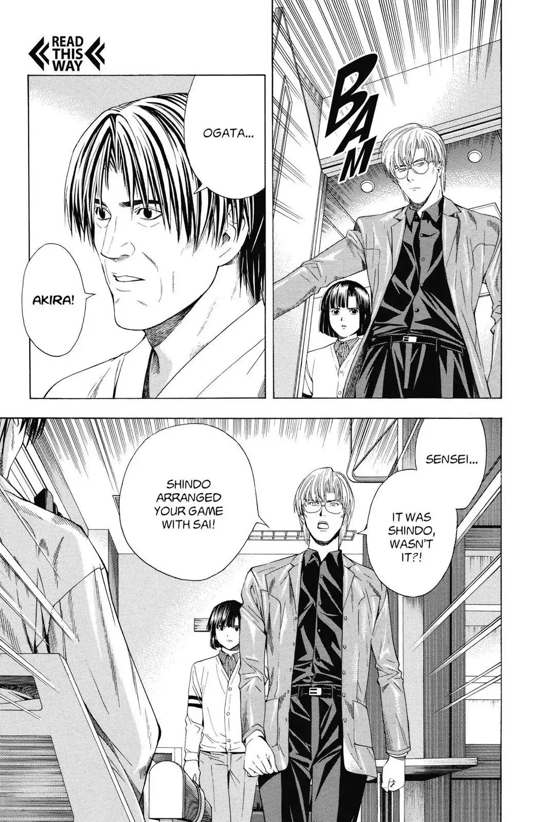 Hikaru no Go Chapter 118 page 7 - Chapter 118: Pursued