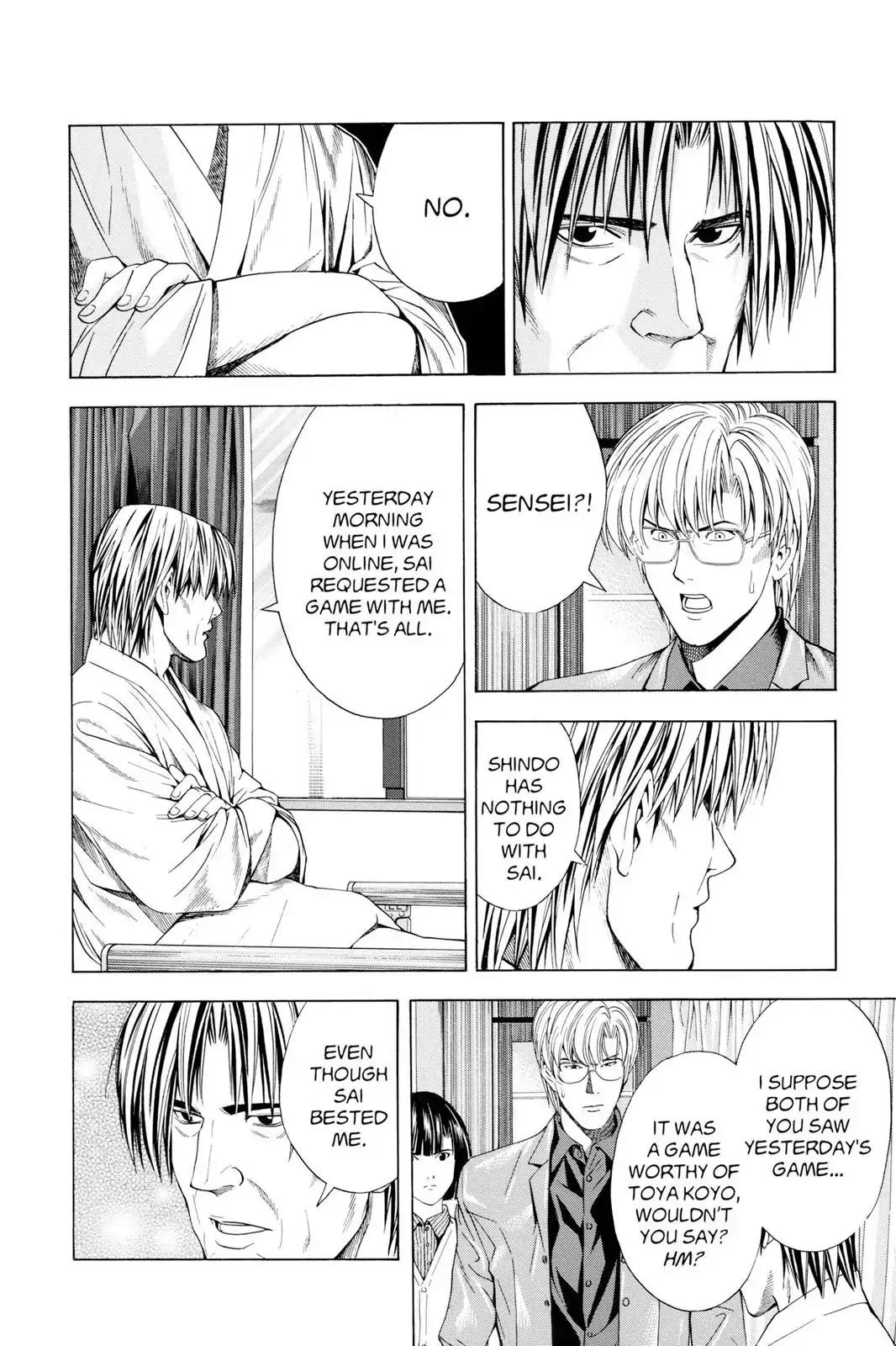 Hikaru no Go Chapter 118 page 8 - Chapter 118: Pursued