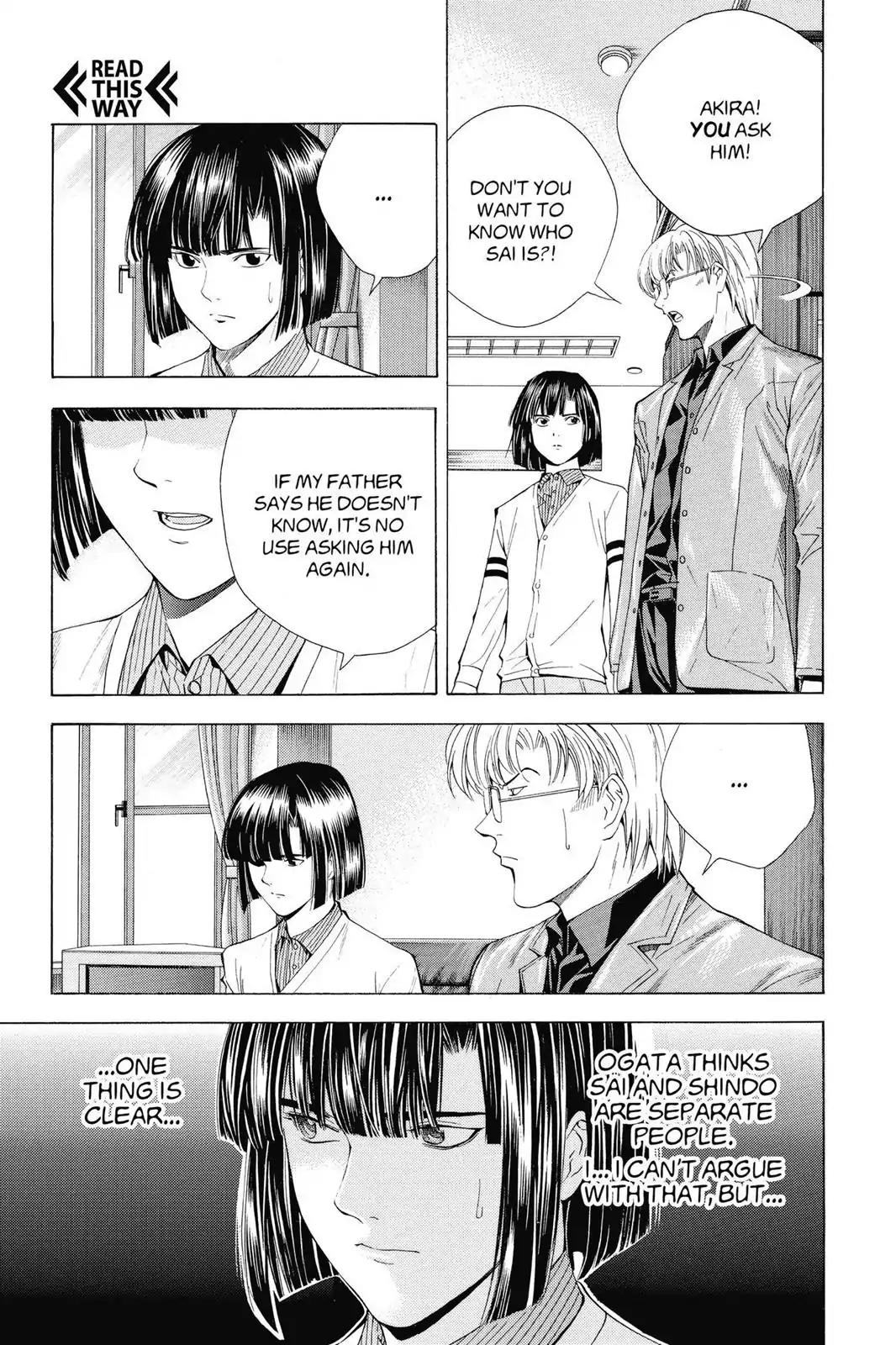 Hikaru no Go Chapter 118 page 9 - Chapter 118: Pursued