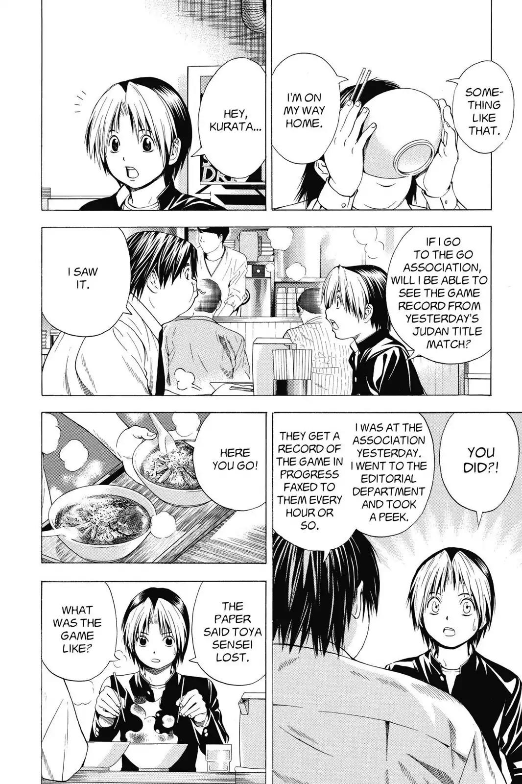 Hikaru no Go Chapter 119 page 12 - Chapter 119: A Test of Strength