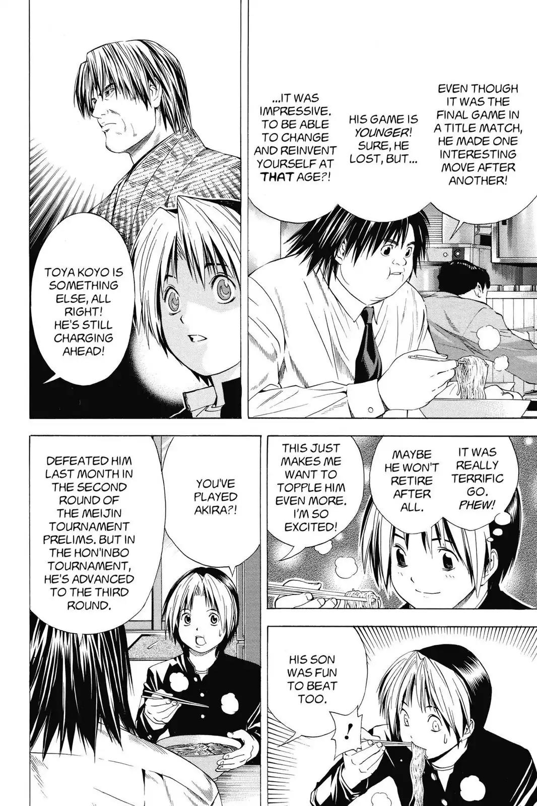 Hikaru no Go Chapter 119 page 14 - Chapter 119: A Test of Strength