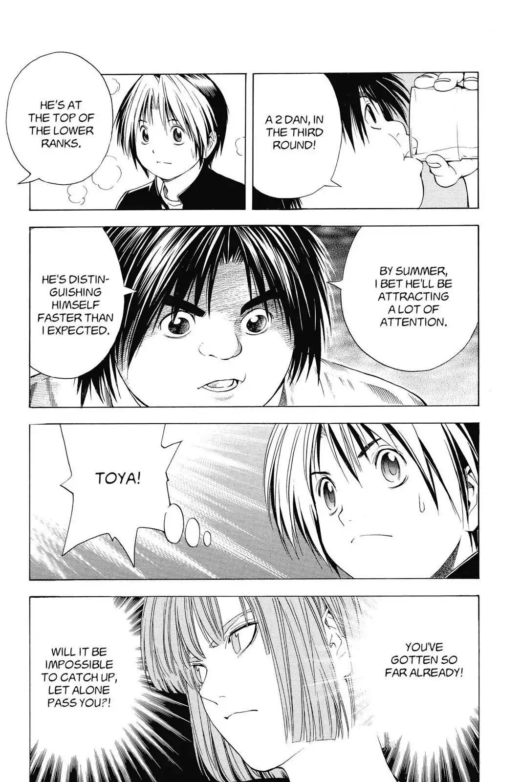 Hikaru no Go Chapter 119 page 15 - Chapter 119: A Test of Strength