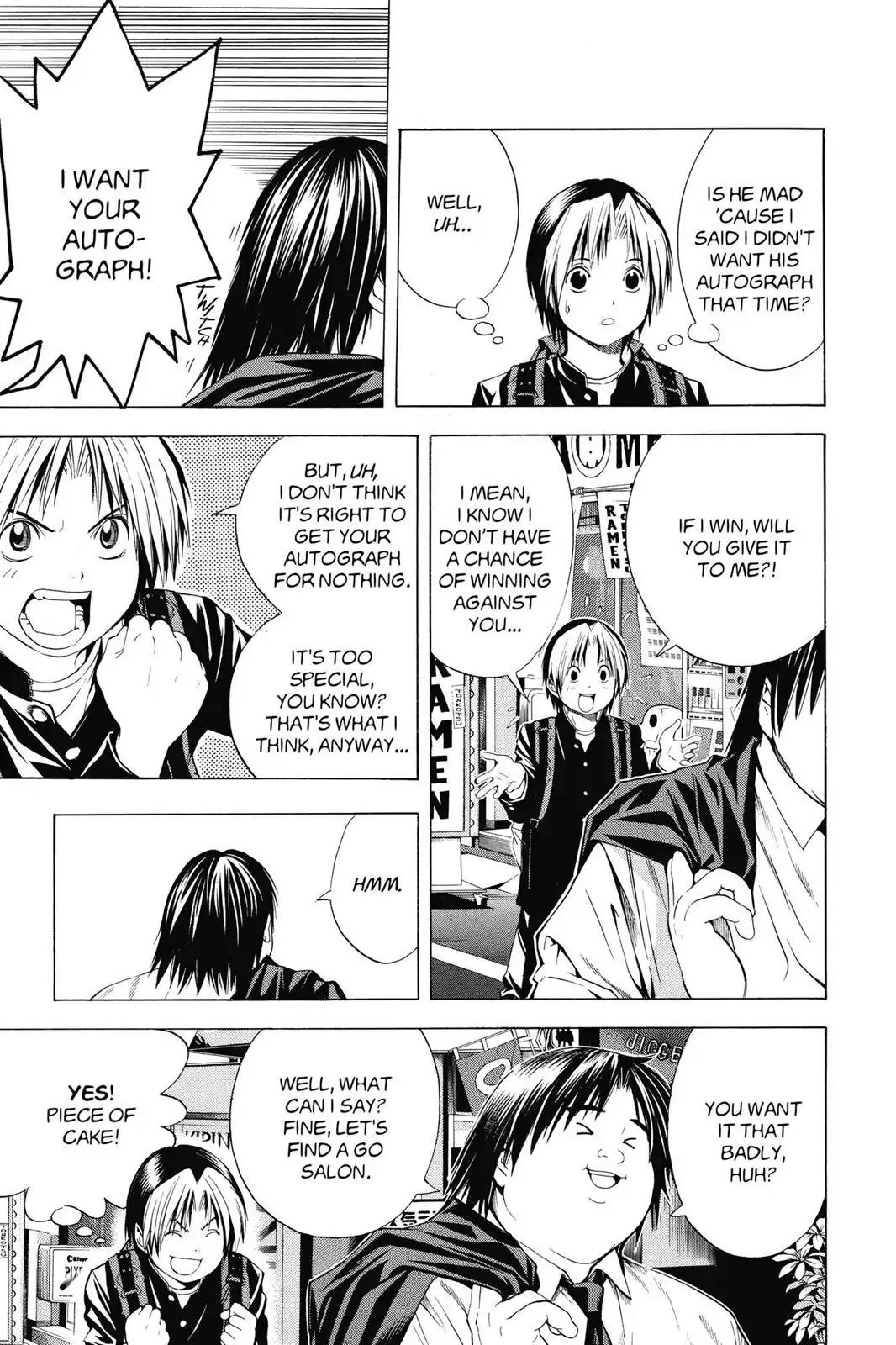 Hikaru no Go Chapter 119 page 17 - Chapter 119: A Test of Strength