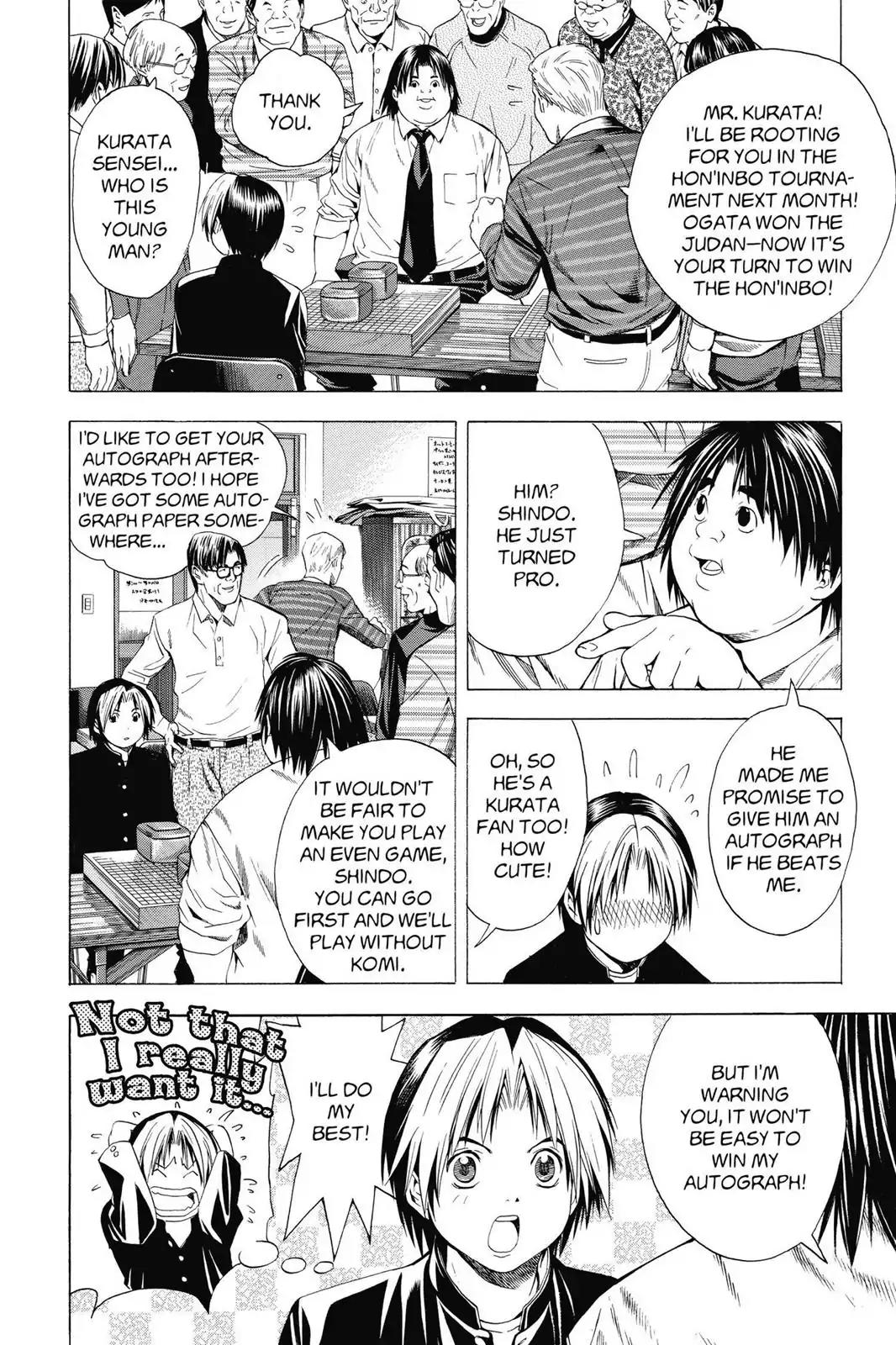 Hikaru no Go Chapter 119 page 20 - Chapter 119: A Test of Strength