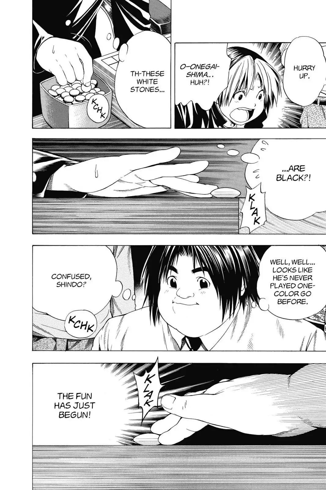 Hikaru no Go Chapter 119 page 22 - Chapter 119: A Test of Strength