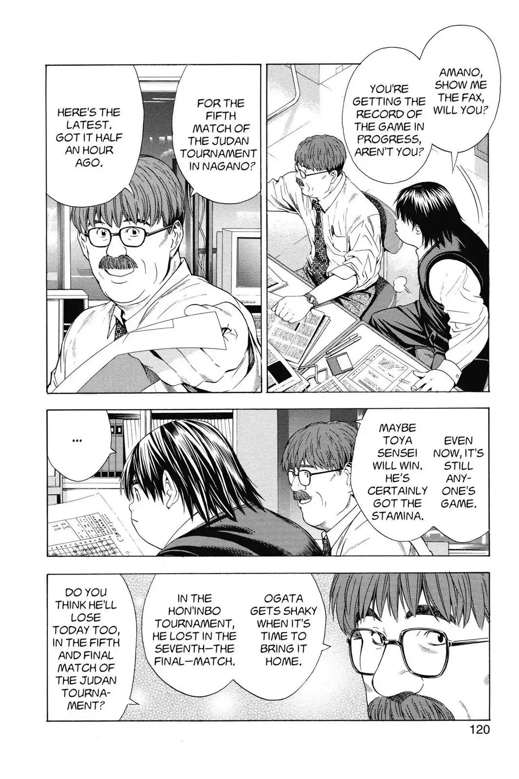 Hikaru no Go Chapter 119 page 4 - Chapter 119: A Test of Strength