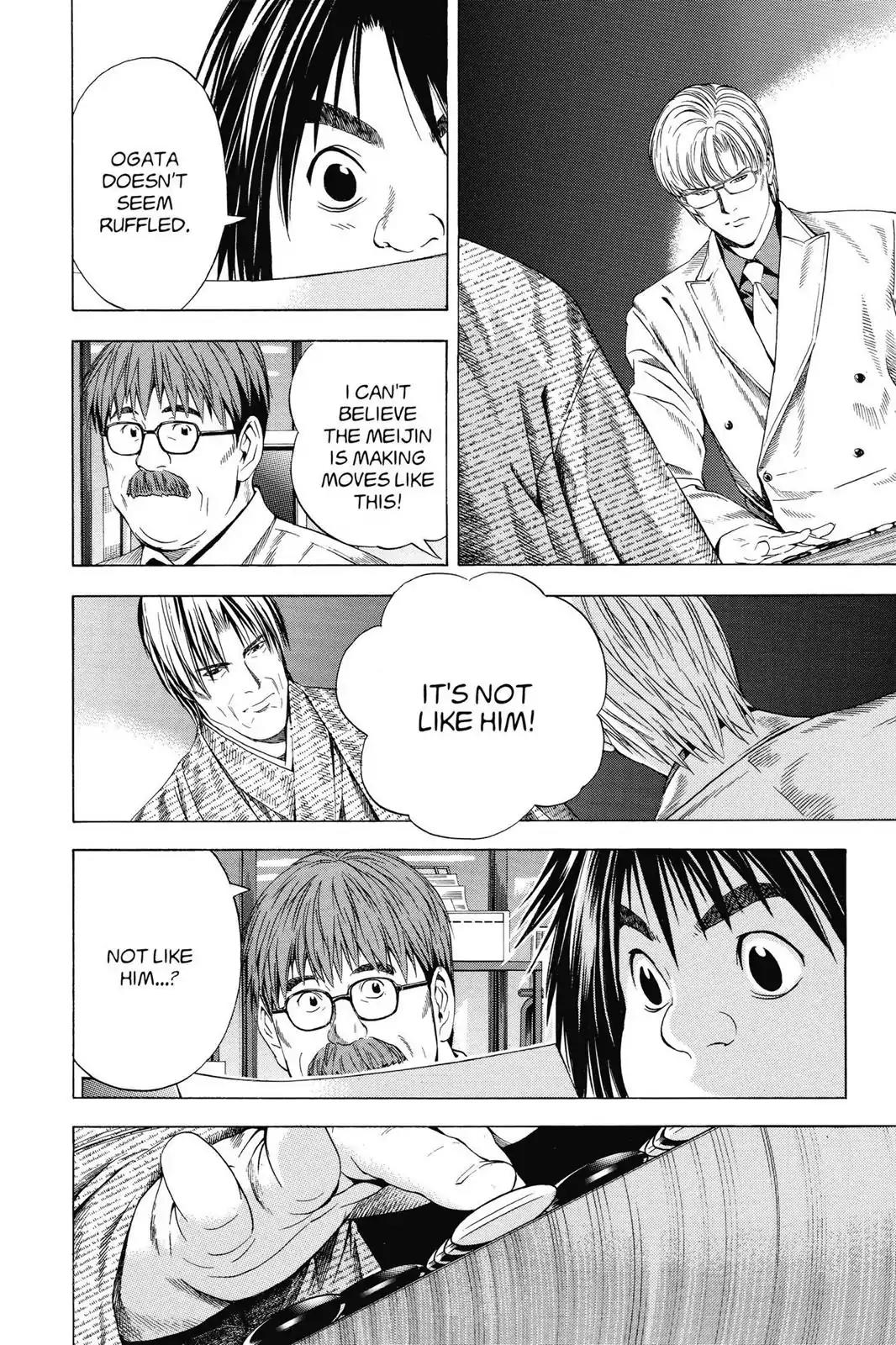 Hikaru no Go Chapter 119 page 6 - Chapter 119: A Test of Strength