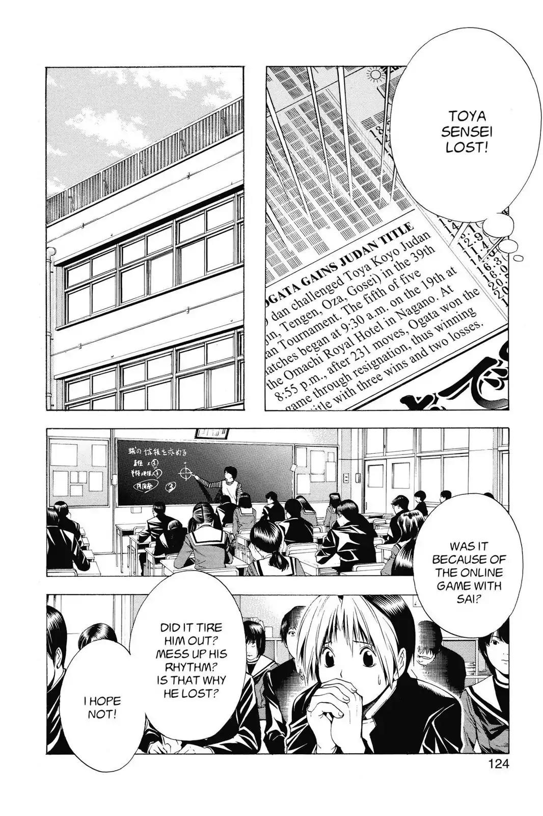 Hikaru no Go Chapter 119 page 8 - Chapter 119: A Test of Strength