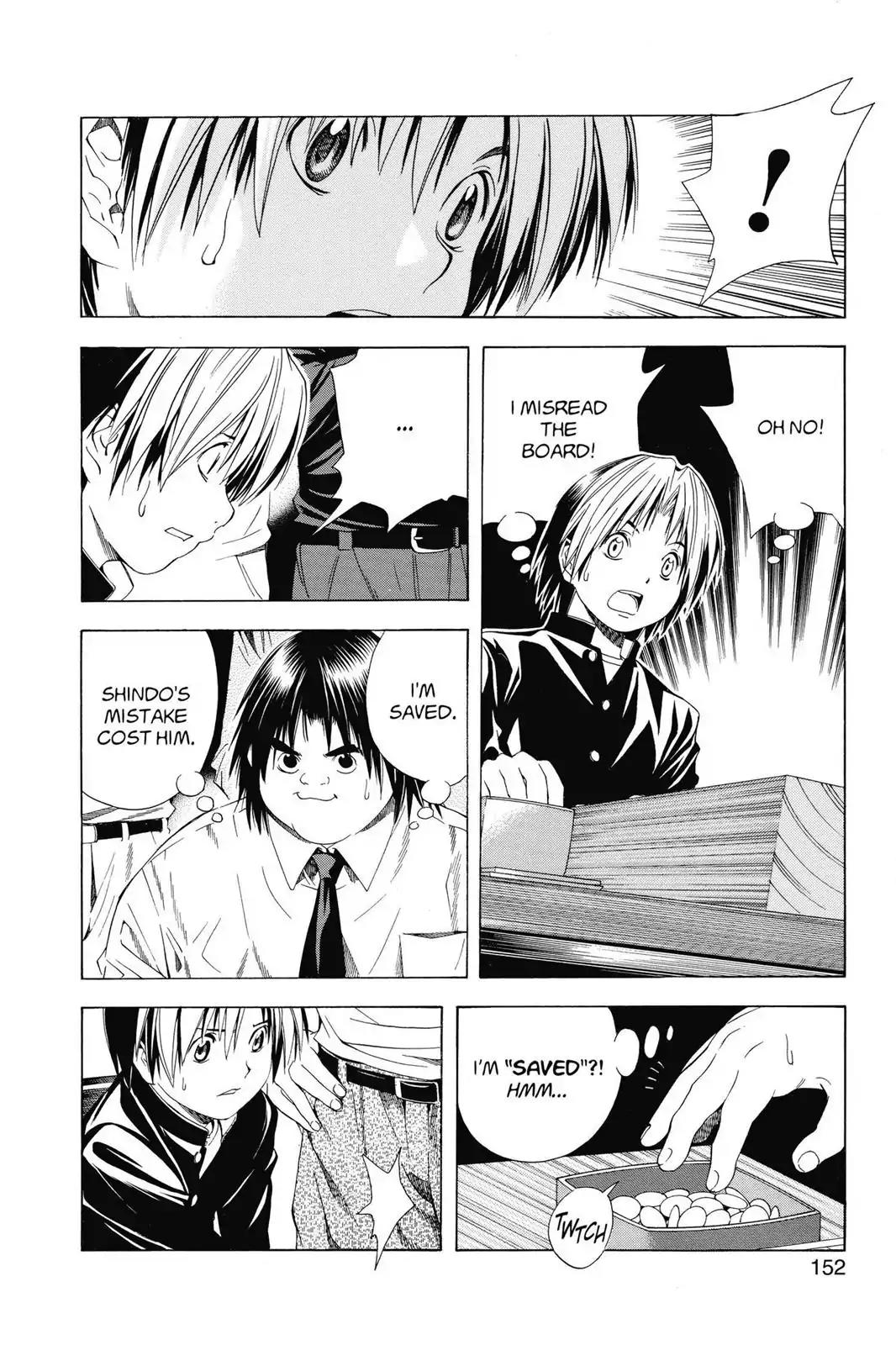 Hikaru no Go Chapter 120 page 12 - Chapter 120: One-Color Go