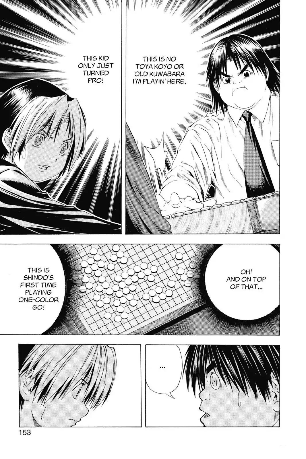 Hikaru no Go Chapter 120 page 13 - Chapter 120: One-Color Go
