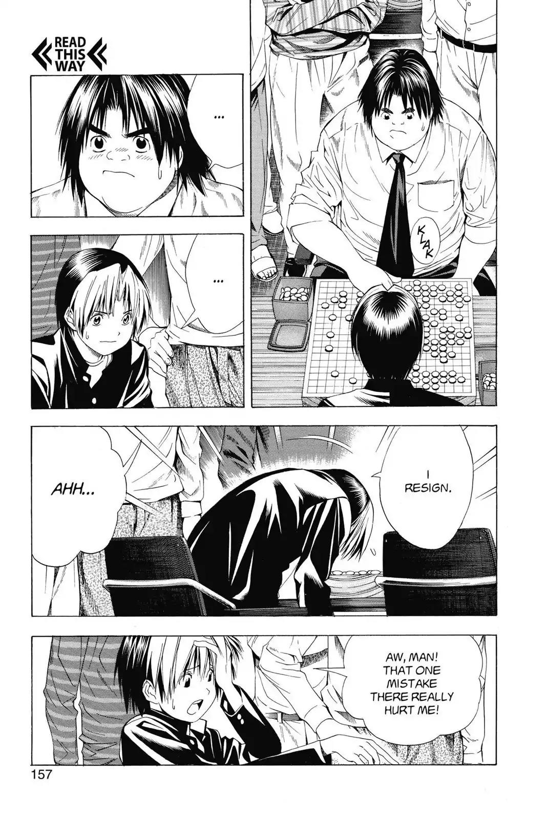 Hikaru no Go Chapter 120 page 17 - Chapter 120: One-Color Go