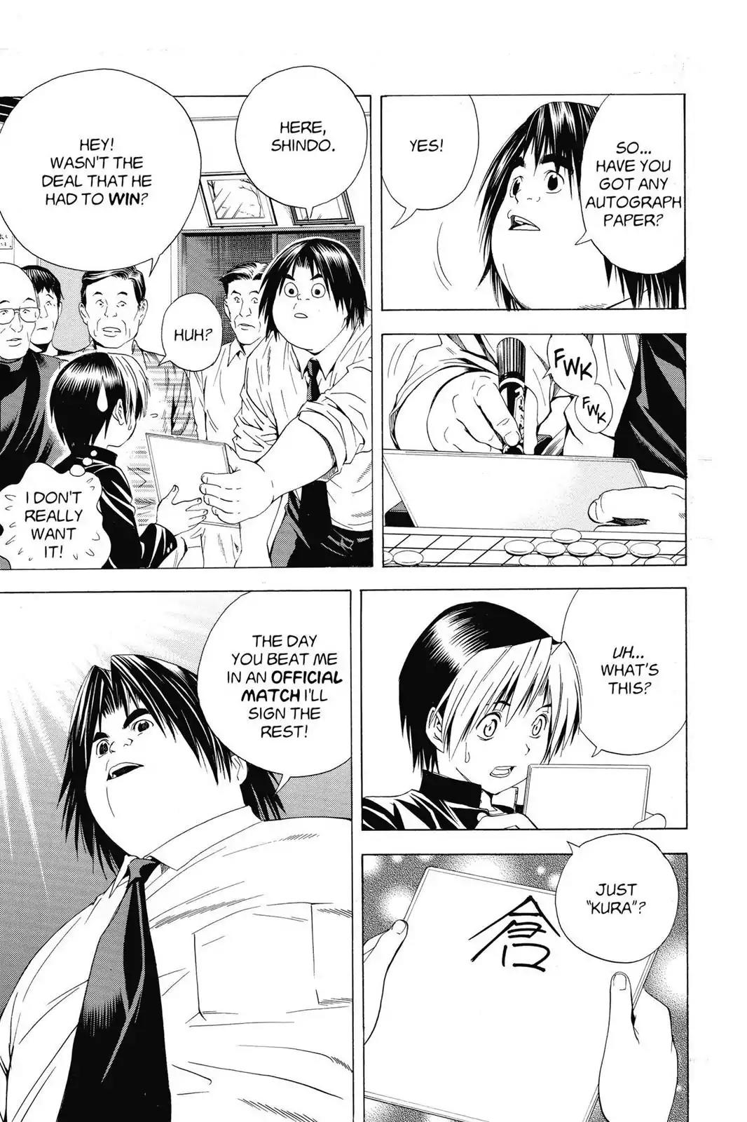 Hikaru no Go Chapter 120 page 19 - Chapter 120: One-Color Go