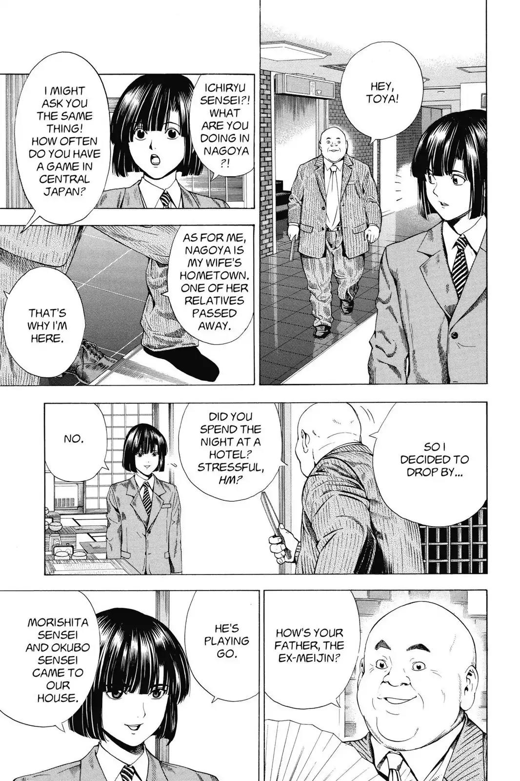 Hikaru no Go Chapter 121 page 11 - Chapter 121: Touya Kouyo Retires
