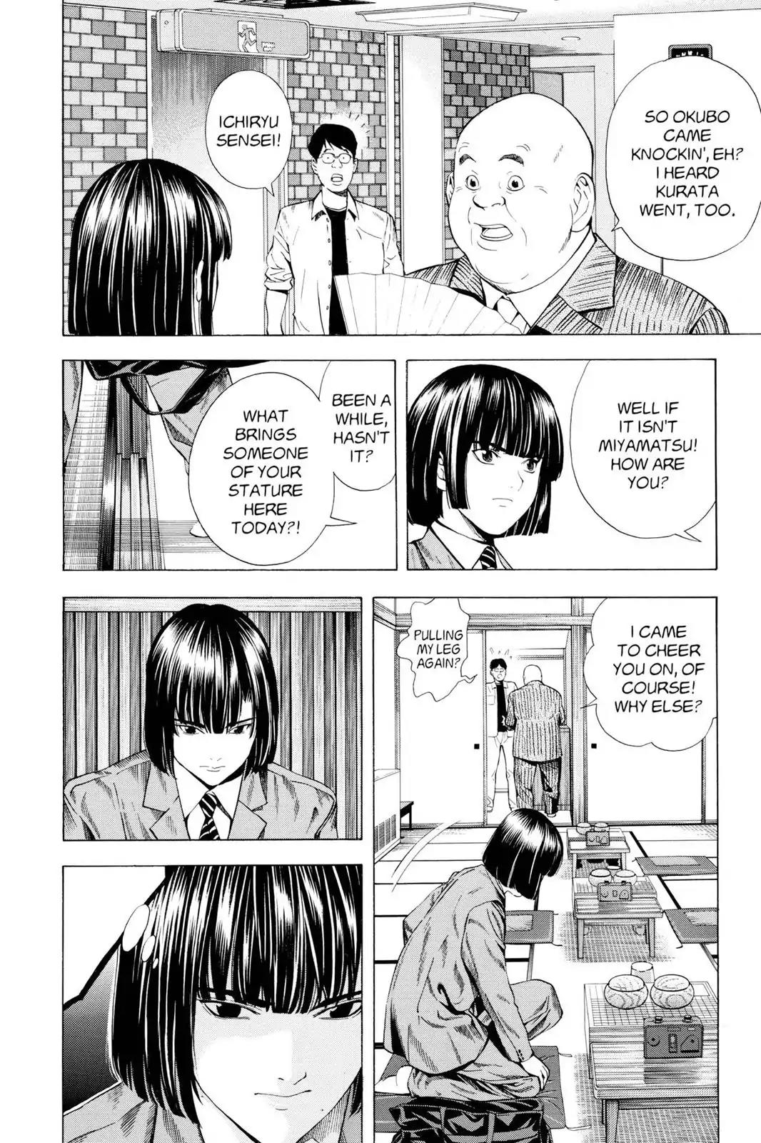 Hikaru no Go Chapter 121 page 12 - Chapter 121: Touya Kouyo Retires