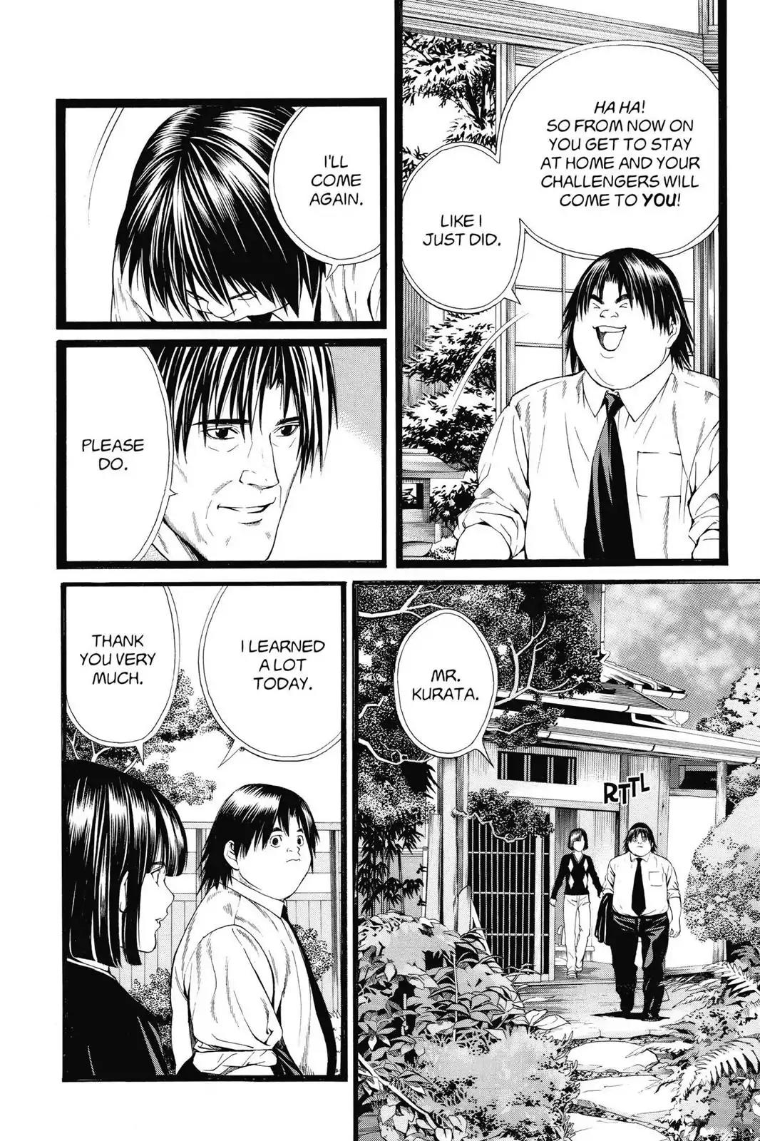 Hikaru no Go Chapter 121 page 14 - Chapter 121: Touya Kouyo Retires