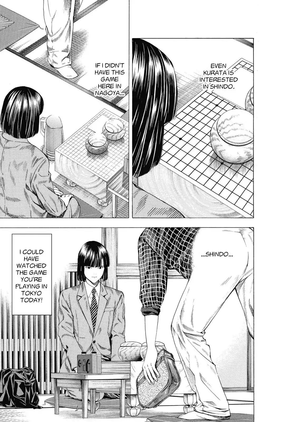 Hikaru no Go Chapter 121 page 17 - Chapter 121: Touya Kouyo Retires