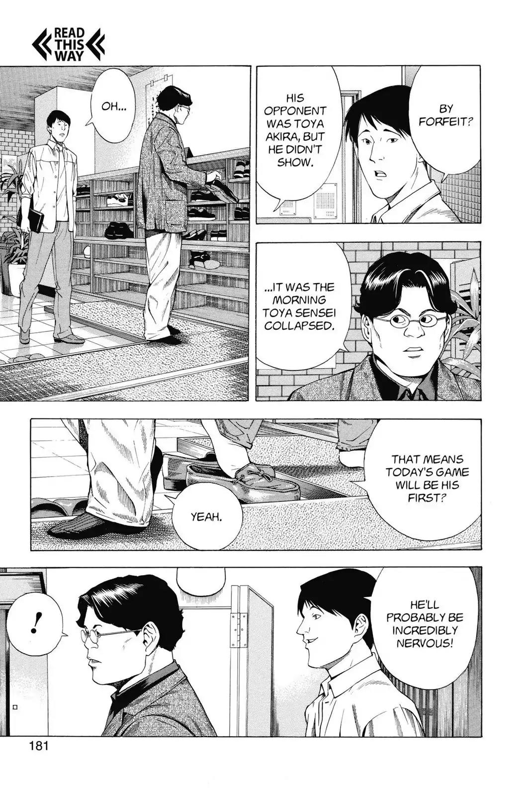 Hikaru no Go Chapter 121 page 19 - Chapter 121: Touya Kouyo Retires