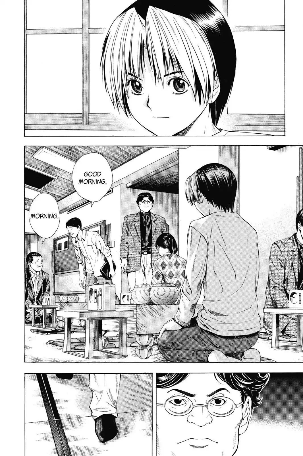 Hikaru no Go Chapter 121 page 20 - Chapter 121: Touya Kouyo Retires