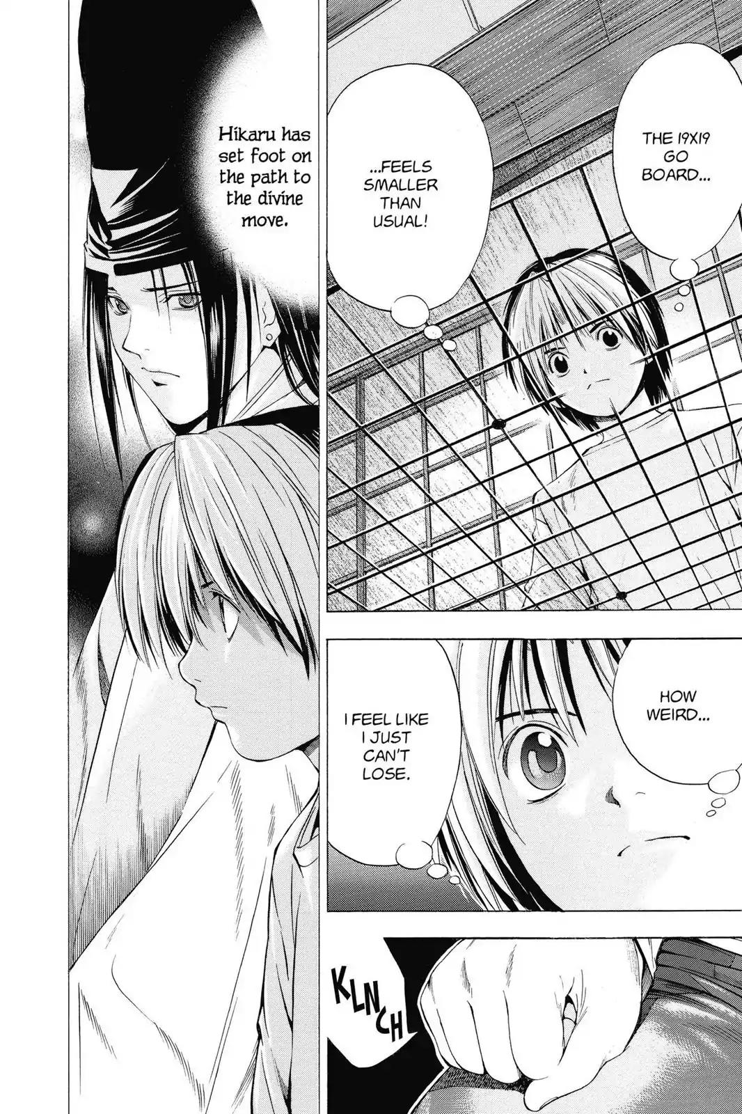 Hikaru no Go Chapter 121 page 22 - Chapter 121: Touya Kouyo Retires