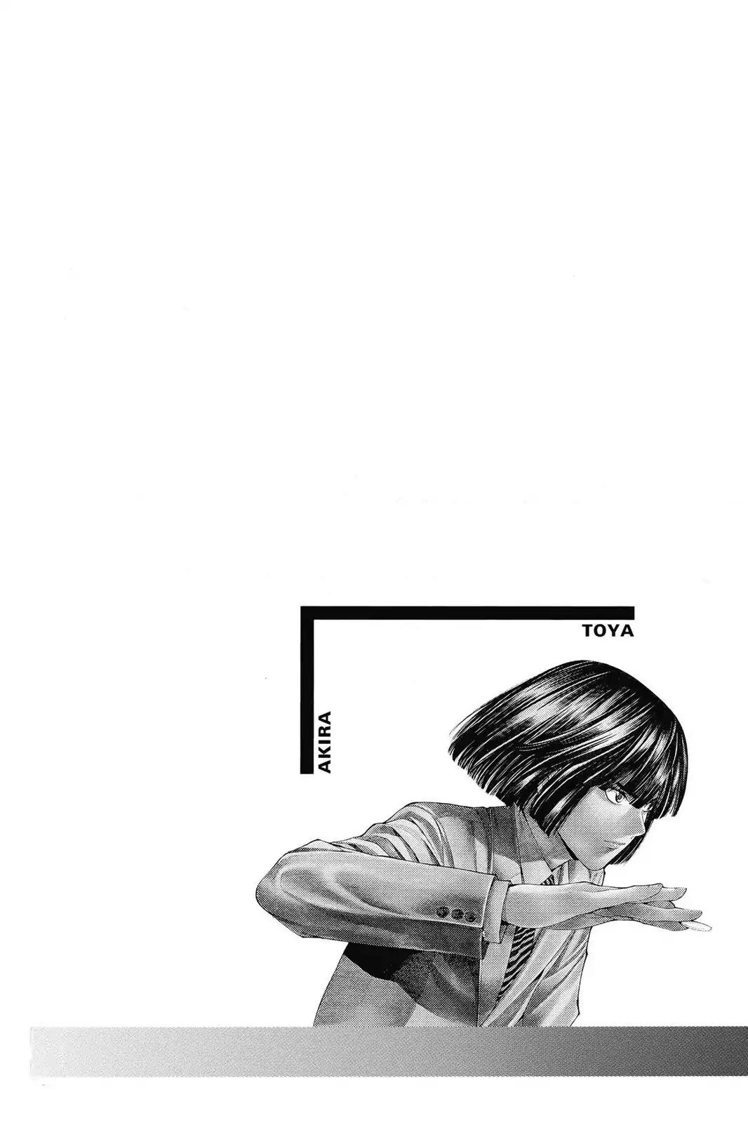 Hikaru no Go Chapter 121 page 4 - Chapter 121: Touya Kouyo Retires