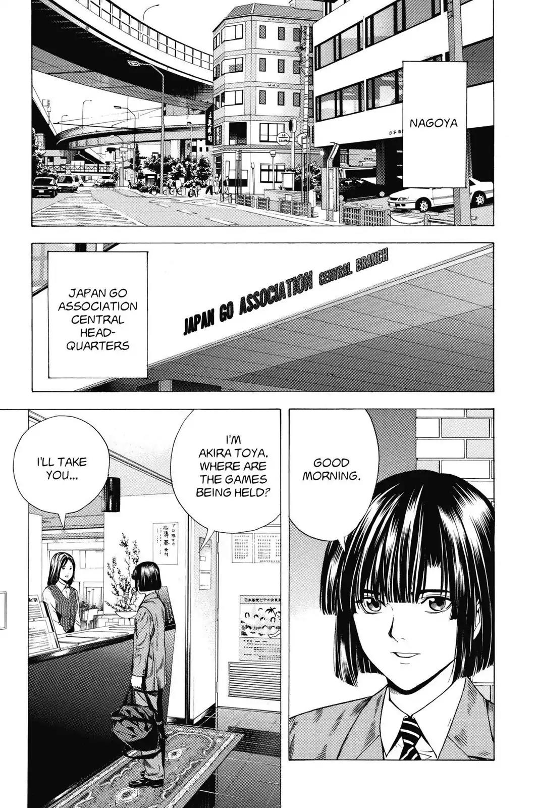 Hikaru no Go Chapter 121 page 7 - Chapter 121: Touya Kouyo Retires