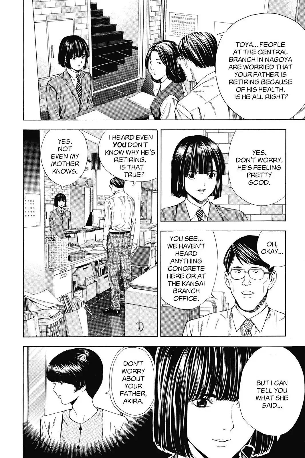 Hikaru no Go Chapter 121 page 8 - Chapter 121: Touya Kouyo Retires
