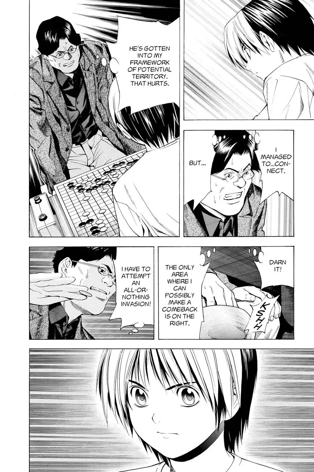 Hikaru no Go Chapter 122 page 13 - Chapter 122: Stupid Hikaru