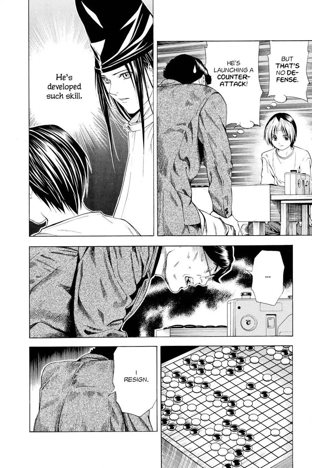 Hikaru no Go Chapter 122 page 15 - Chapter 122: Stupid Hikaru
