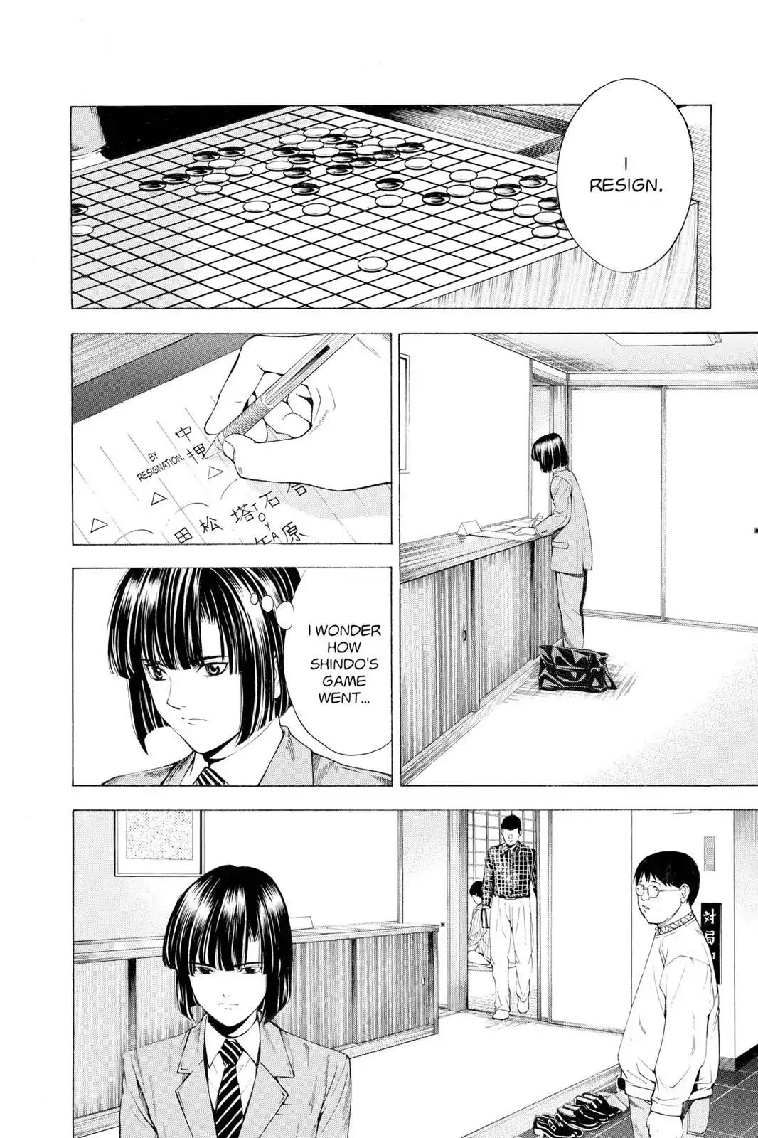 Hikaru no Go Chapter 122 page 17 - Chapter 122: Stupid Hikaru