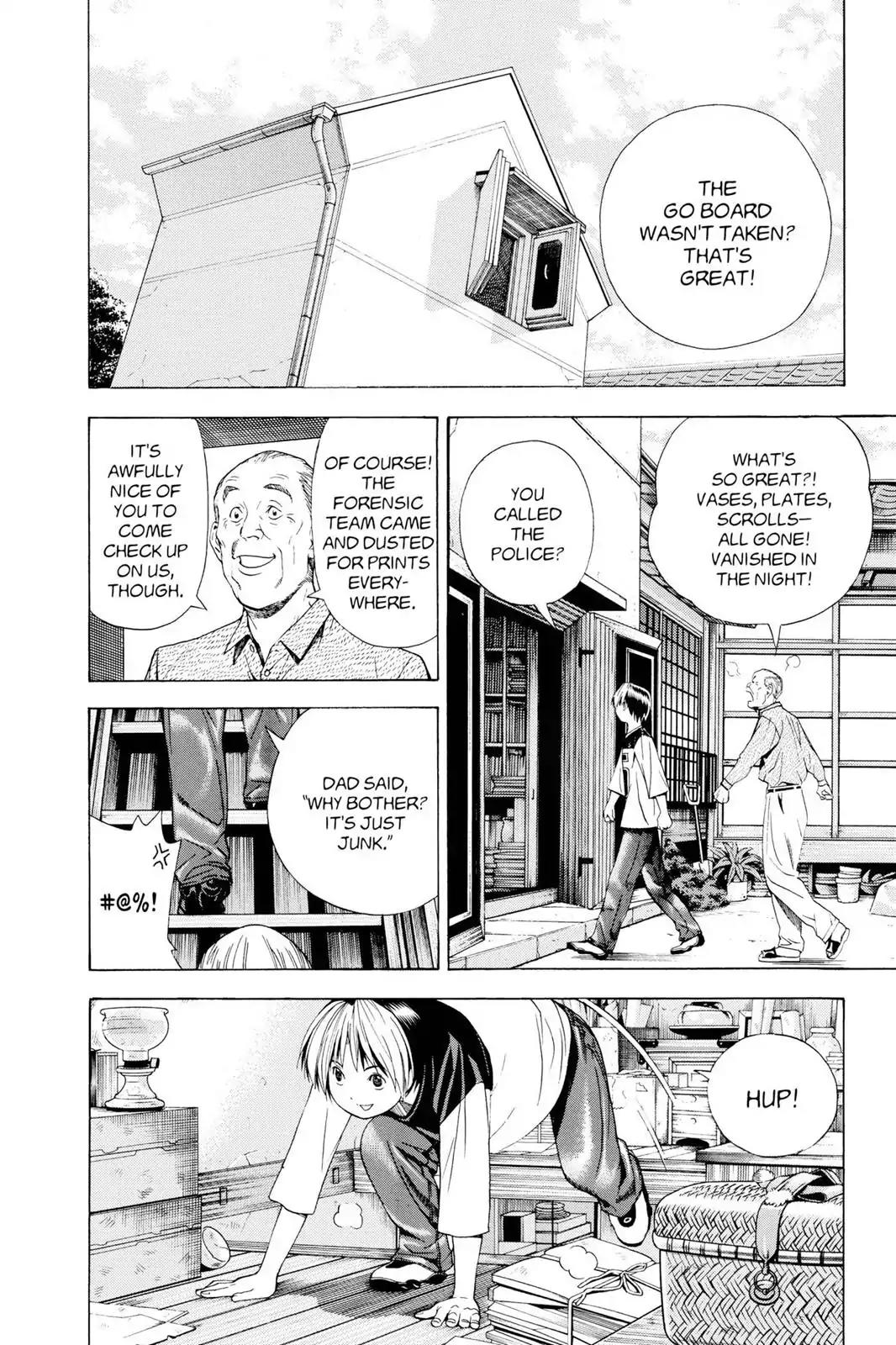 Hikaru no Go Chapter 122 page 27 - Chapter 122: Stupid Hikaru