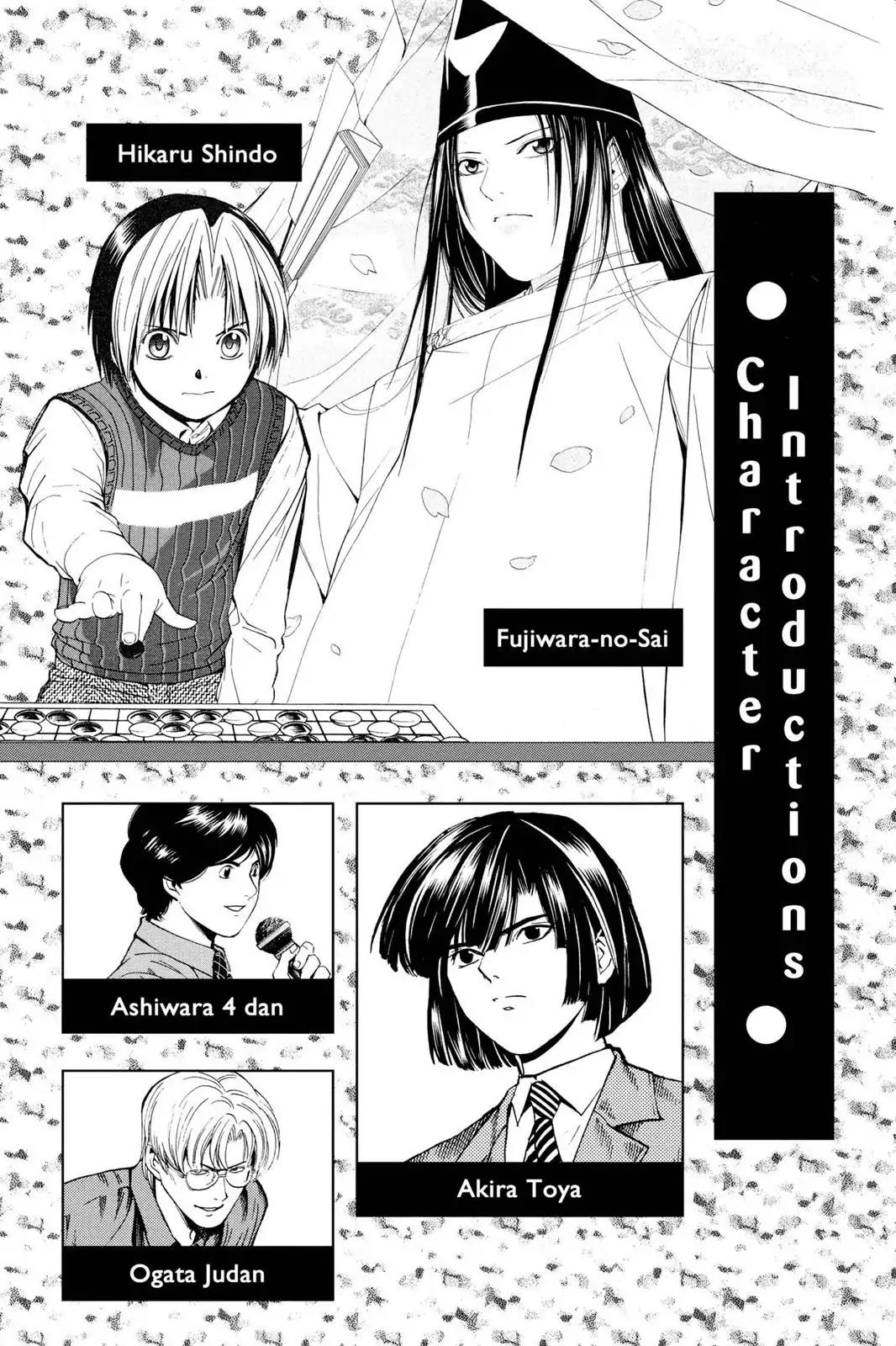 Hikaru no Go Chapter 122 page 5 - Chapter 122: Stupid Hikaru