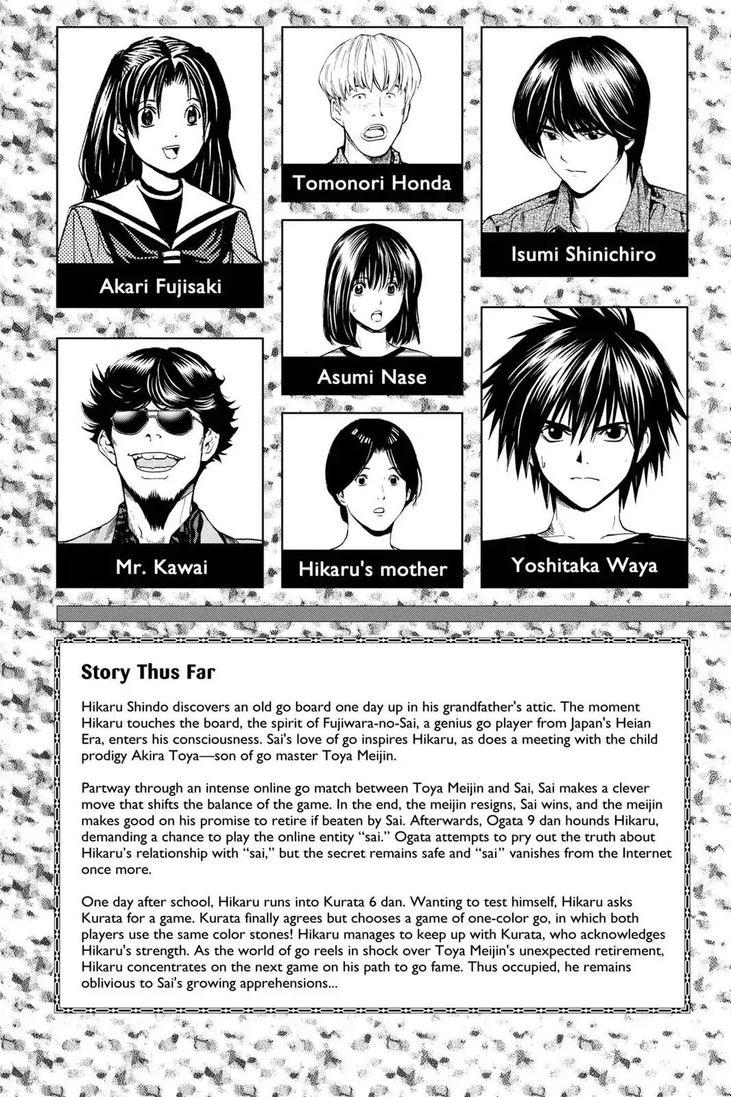 Hikaru no Go Chapter 122 page 6 - Chapter 122: Stupid Hikaru