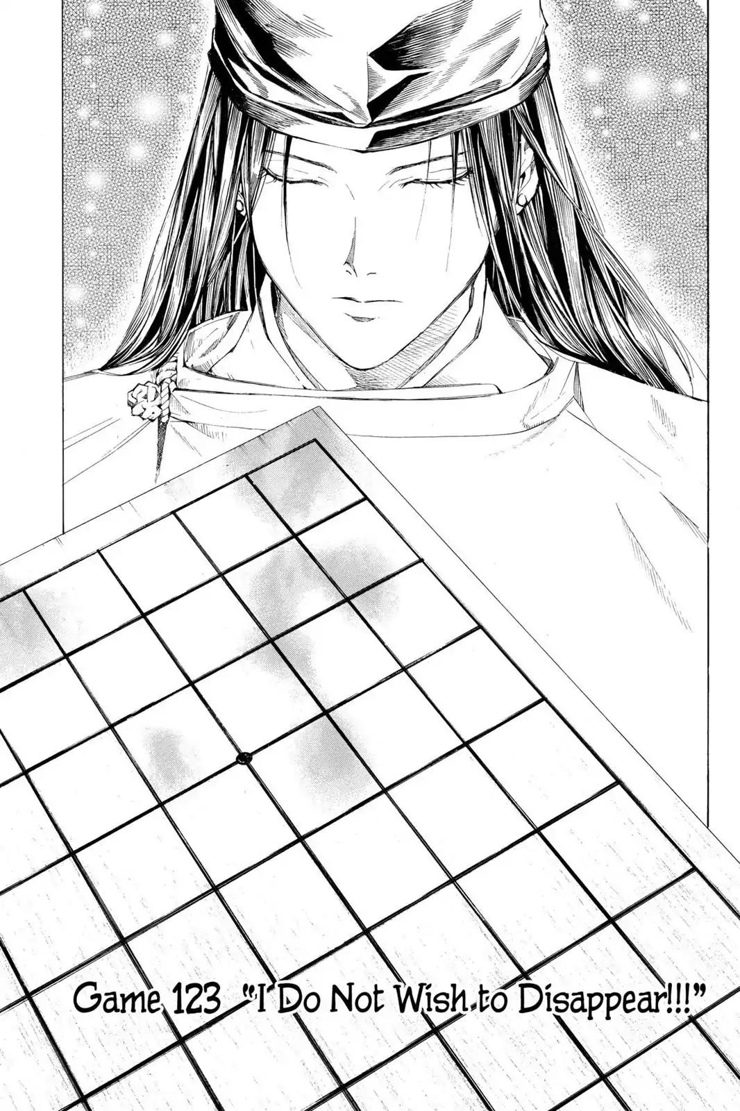 Hikaru no Go Chapter 123 page 1 - Chapter 123: I Do not Wish to Disappear!!!