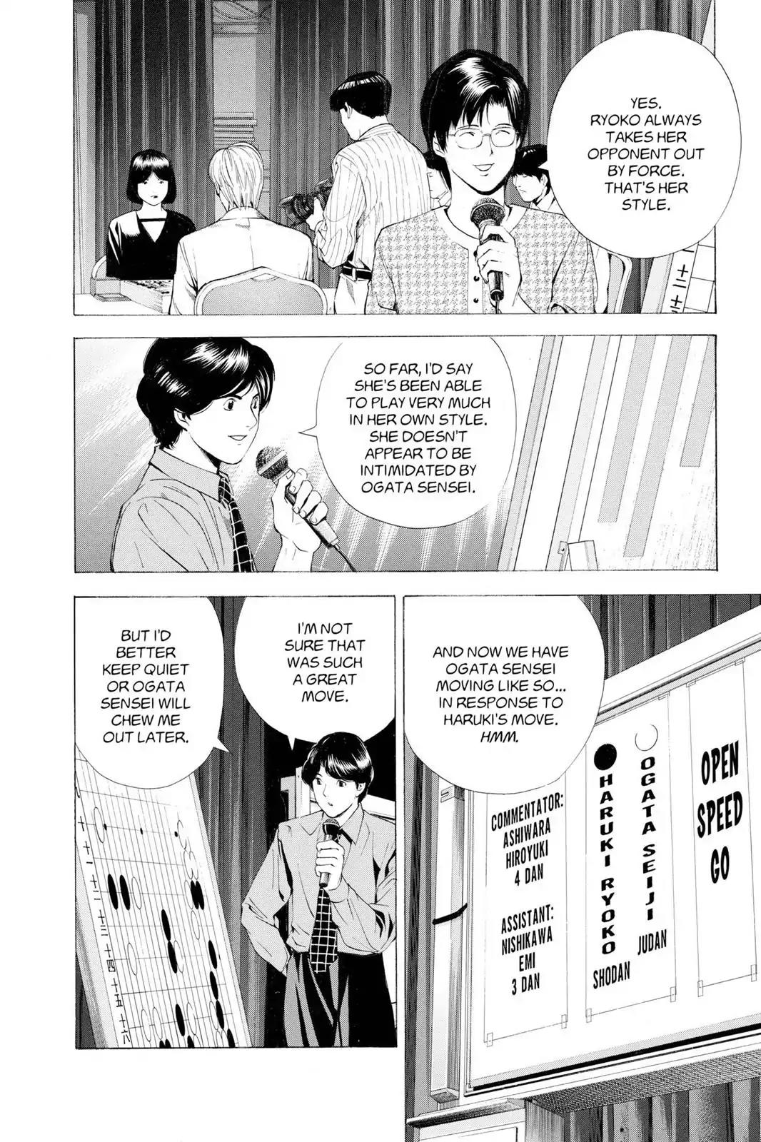 Hikaru no Go Chapter 123 page 10 - Chapter 123: I Do not Wish to Disappear!!!
