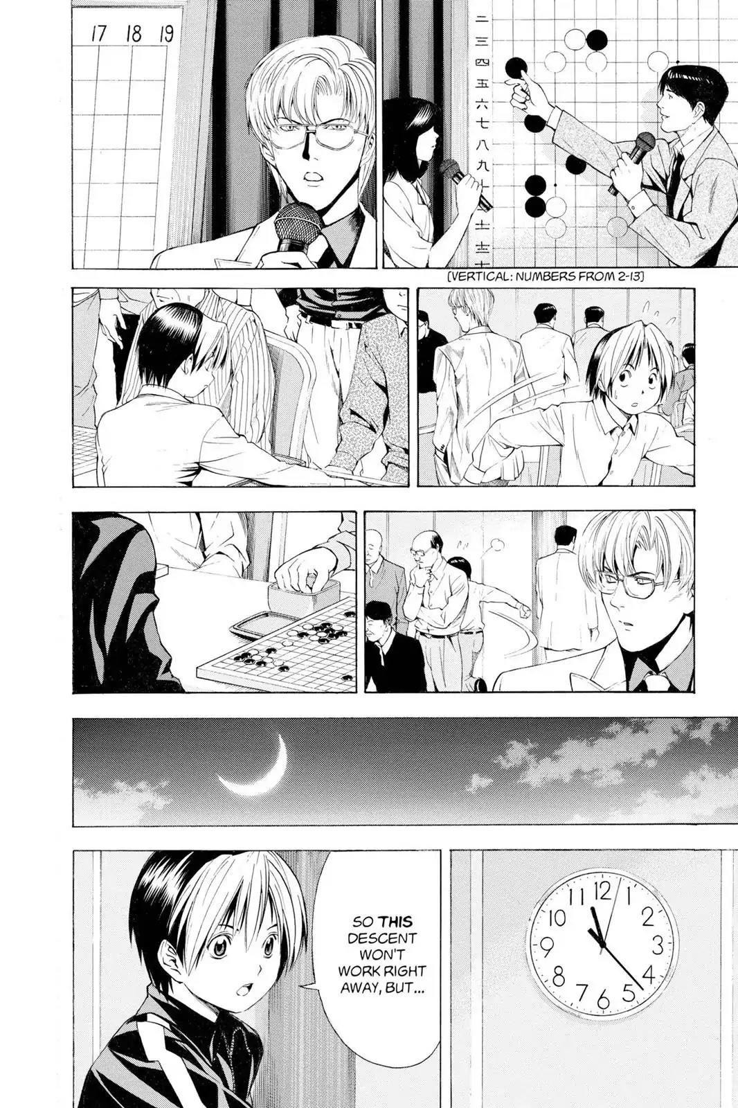 Hikaru no Go Chapter 123 page 12 - Chapter 123: I Do not Wish to Disappear!!!